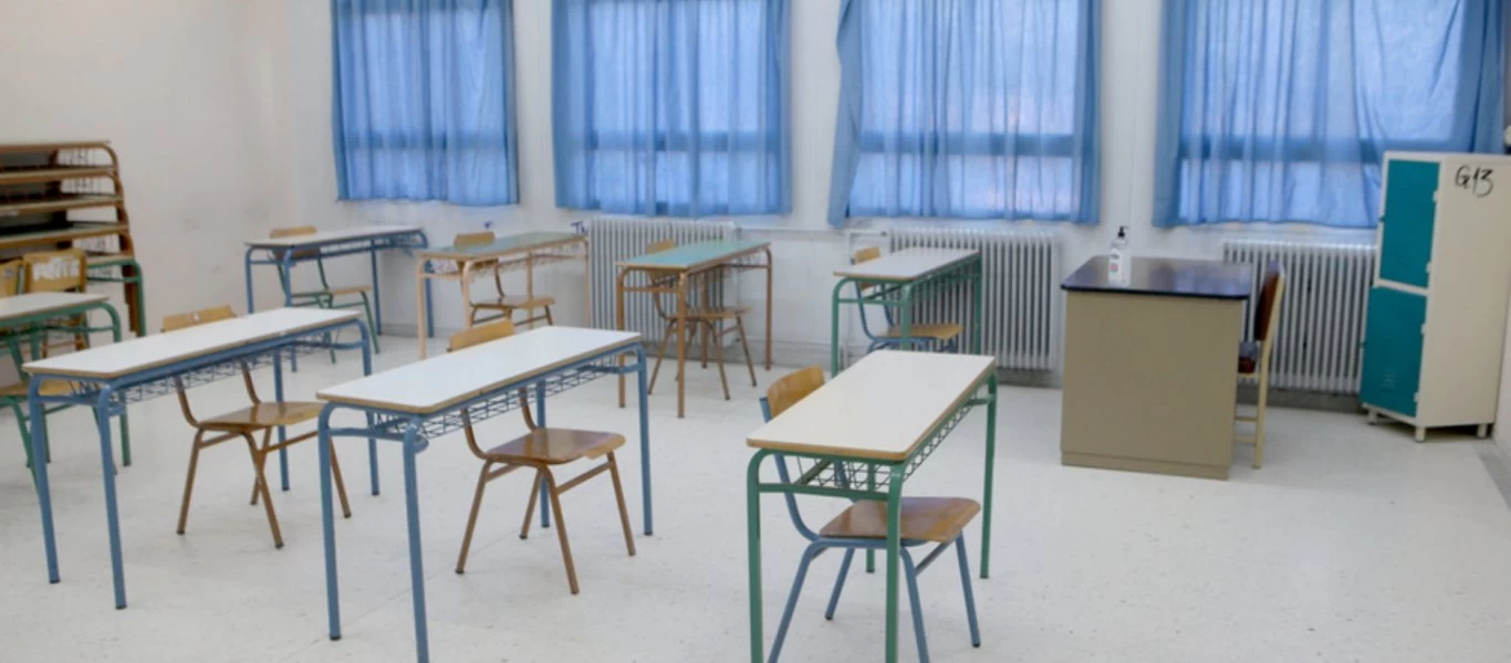 Πανελλαδικές 2020: Δόθηκαν λάθος θέματα στη Βιολογία - Καθυστέρησαν όλοι οι υποψήφιοι